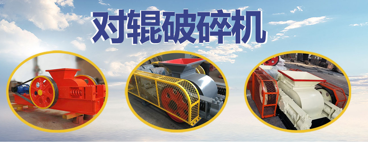 鄭州昌茂機械設備有限公司